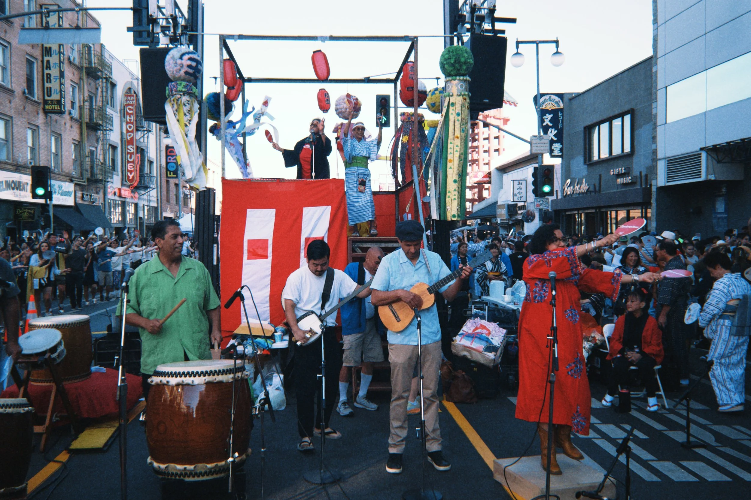 FandangObon — Great Leap